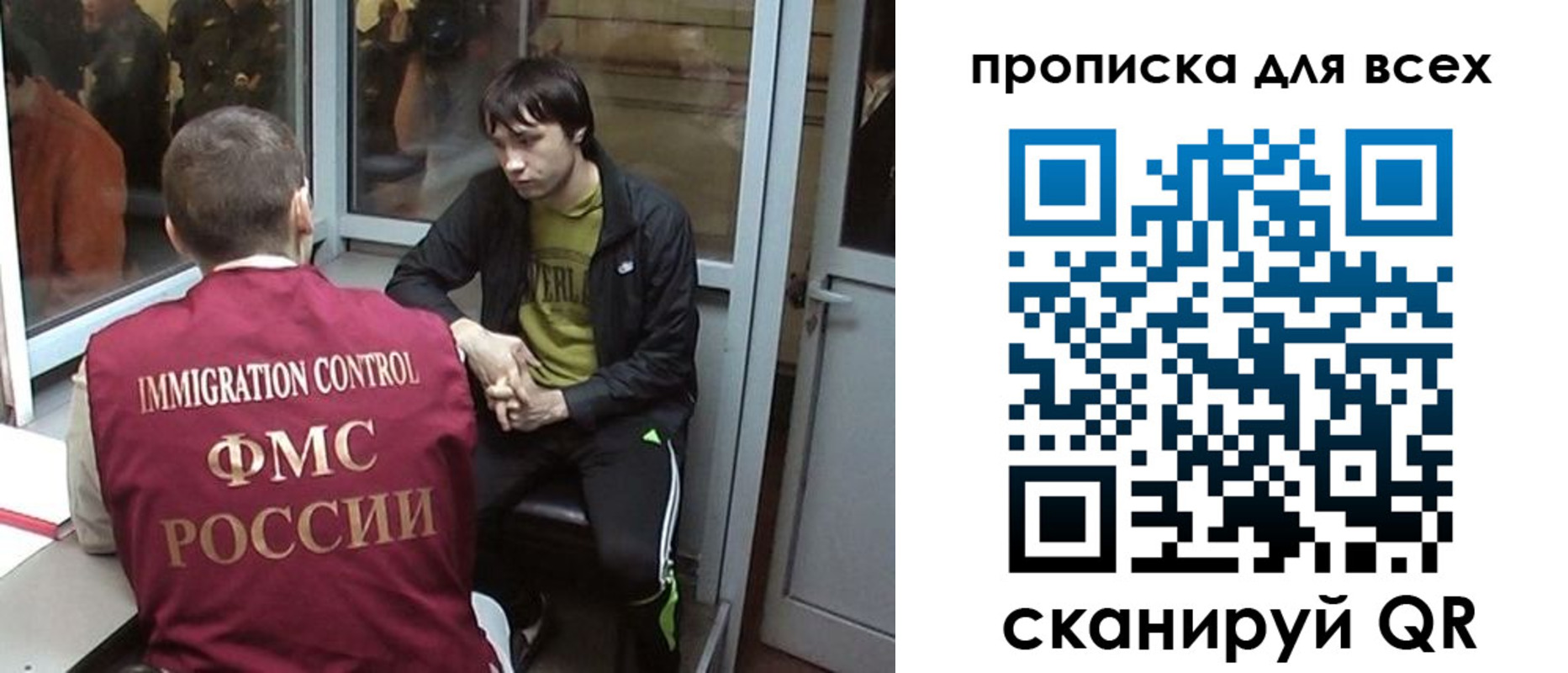 регистрация для школы в Давлеканово
